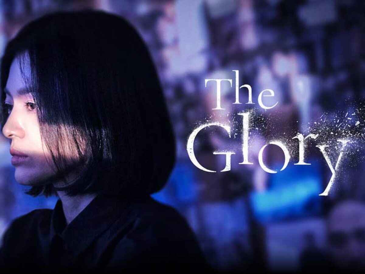 The-Glory